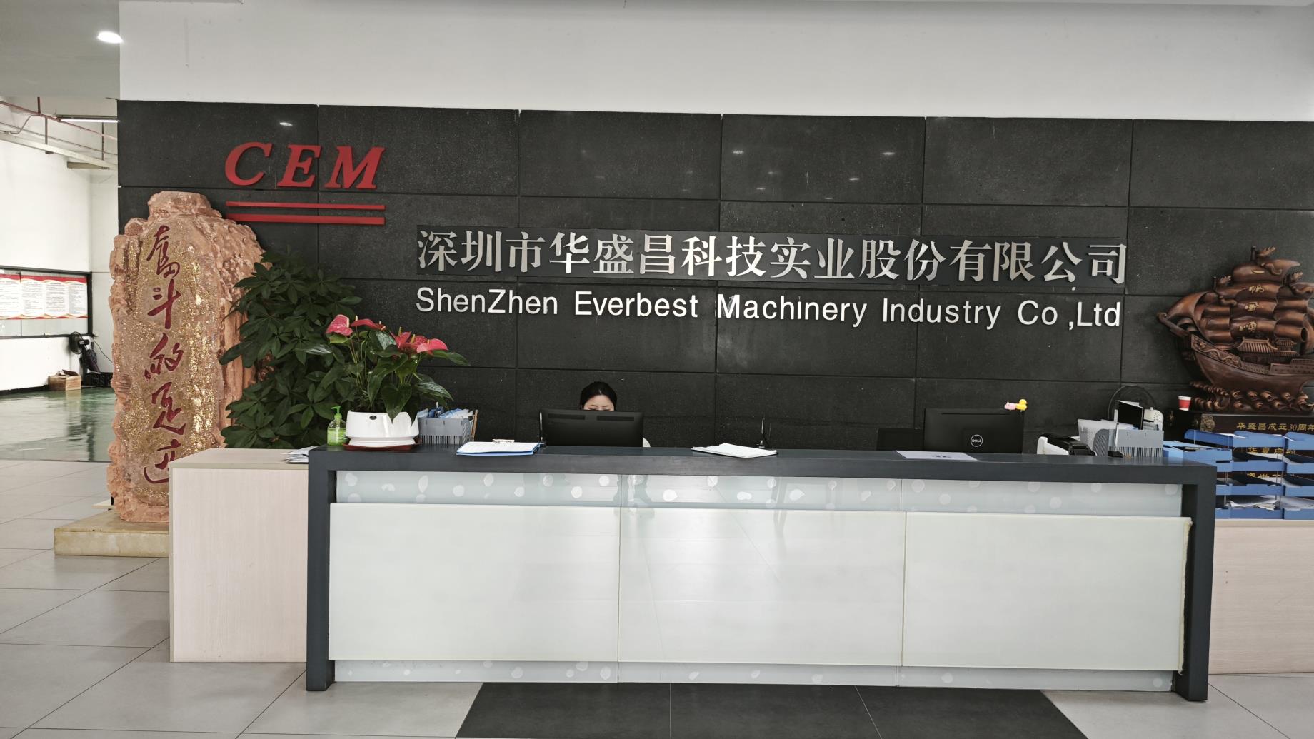 Shenzhen Everbest Machinery Industry Co., Ltd. factory image 3