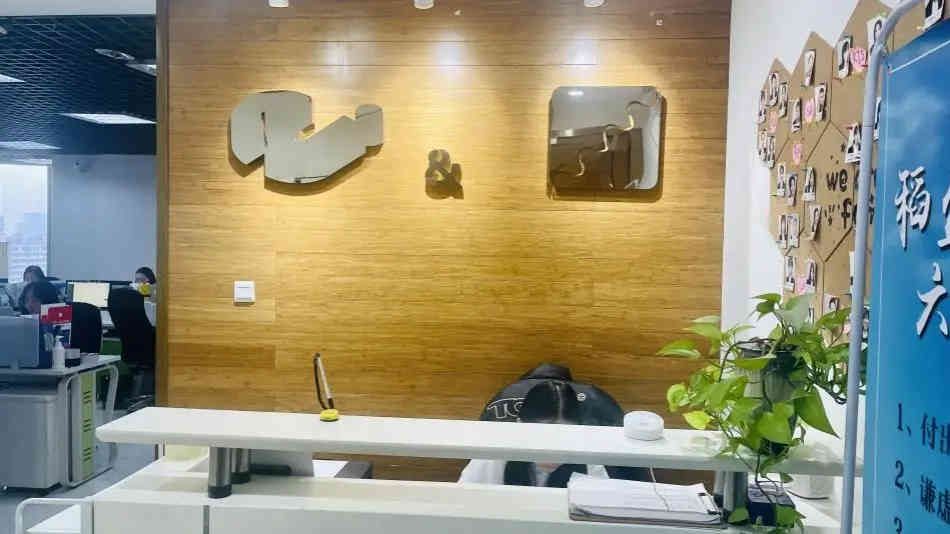 Beijing BCD Technology Co., Ltd. Bamboo Flooring