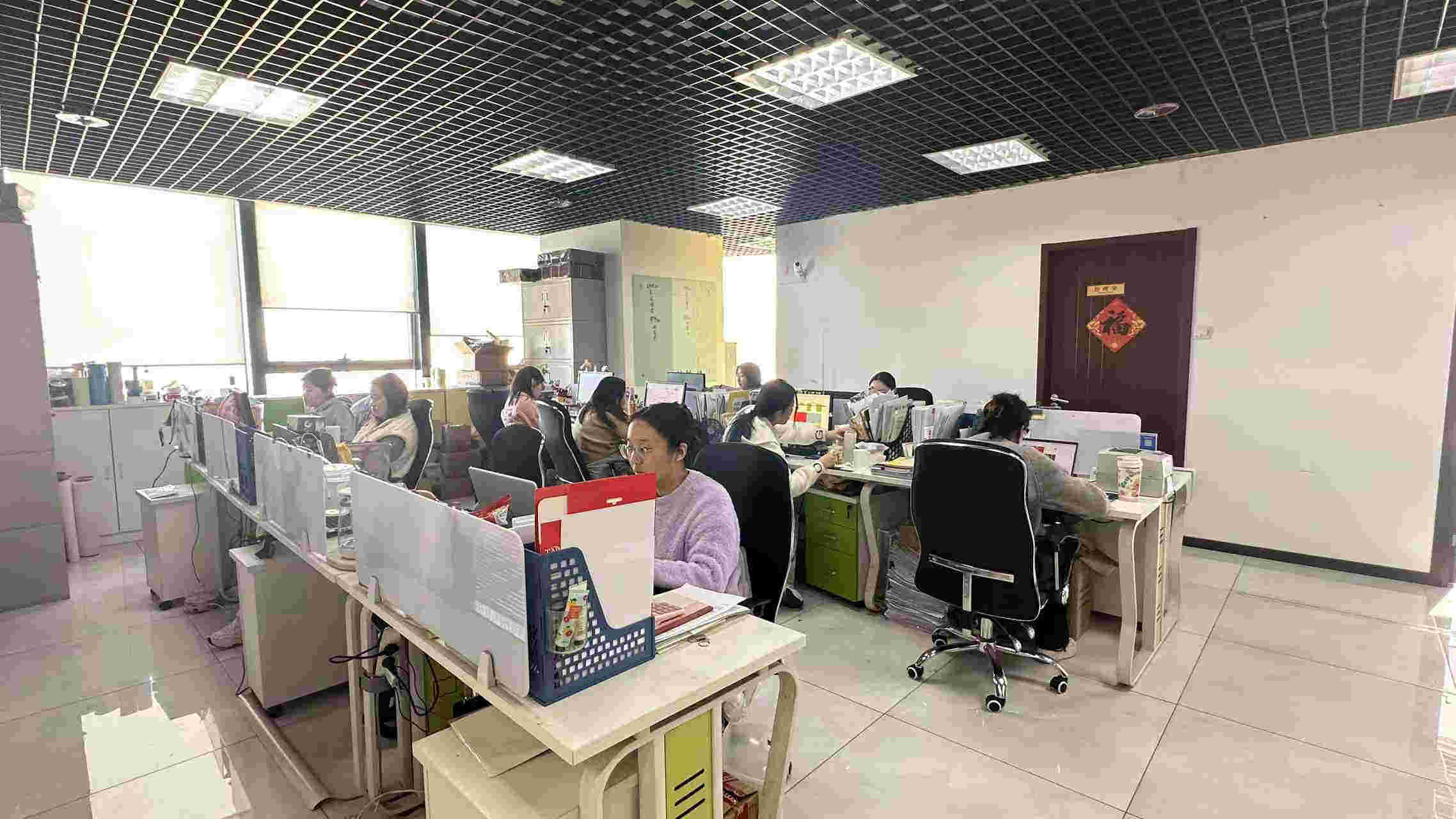Beijing BCD Technology Co., Ltd. BOPP Packing Tape