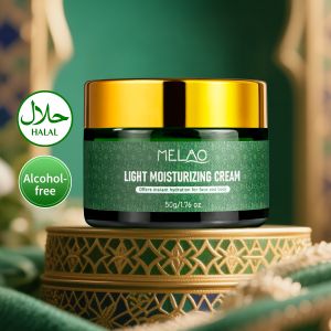 HALAL Facial Cream for Hot & Dry Weather Balance Moisture and Oil Evenly Brighten Skin Care Light Moisturizing Whitening Cream