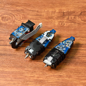 Brushless Motor