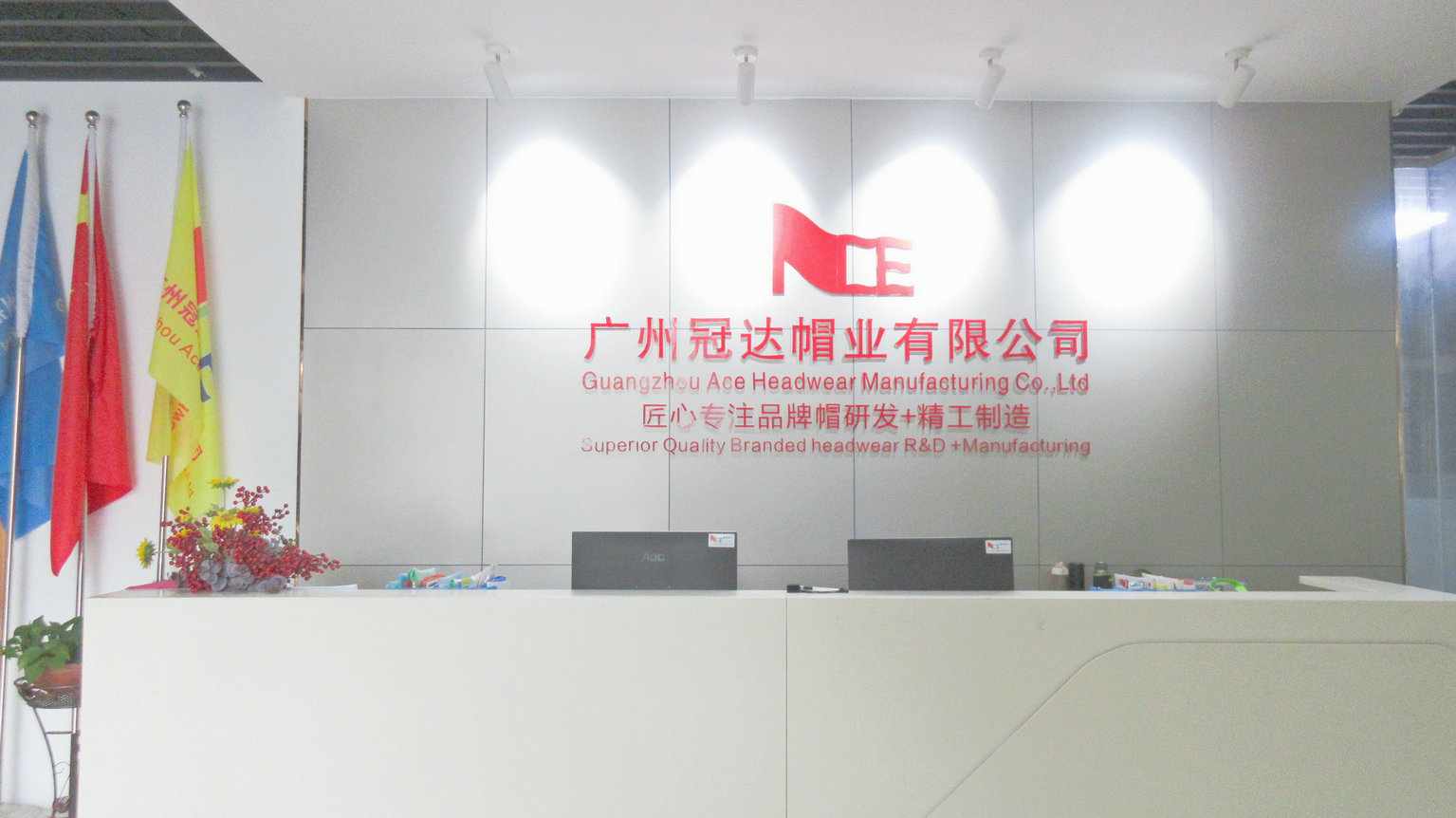 Guangzhou Ace Headwear Manufacturing Co., Ltd. Snapback Hat
