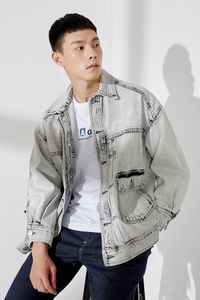 DenimGarment