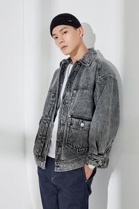 DenimGarment