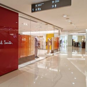 Store design and fitting out for Paul Smith