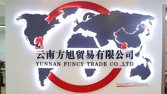 Yunnan Funcy Trade Co., Ltd factory image 1