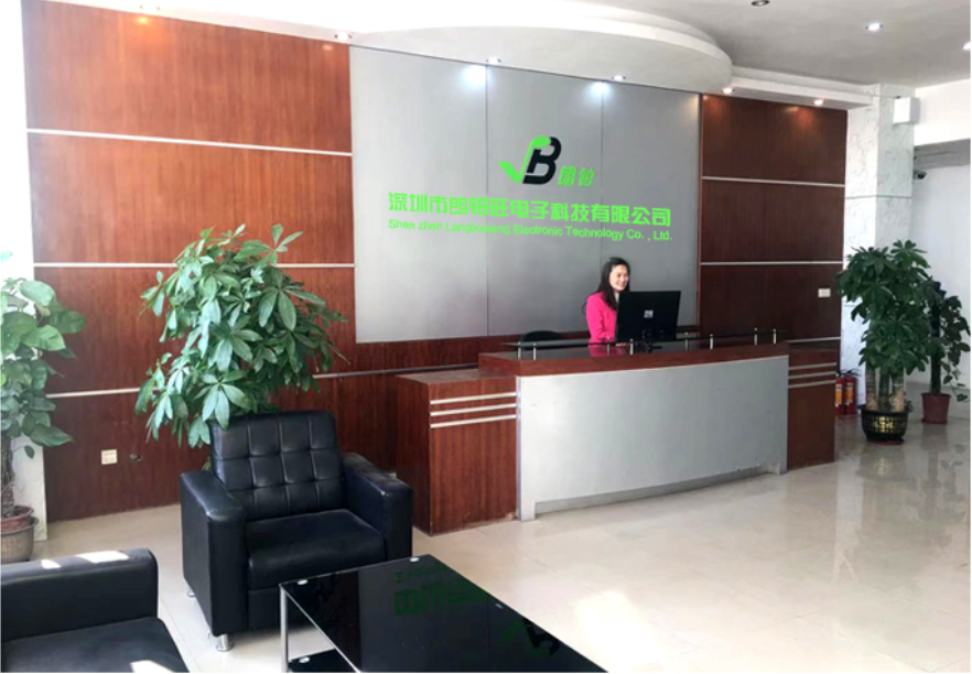 Shenzhen Langbowang Electronic Technology Co., Ltd. Waterproof Speaker