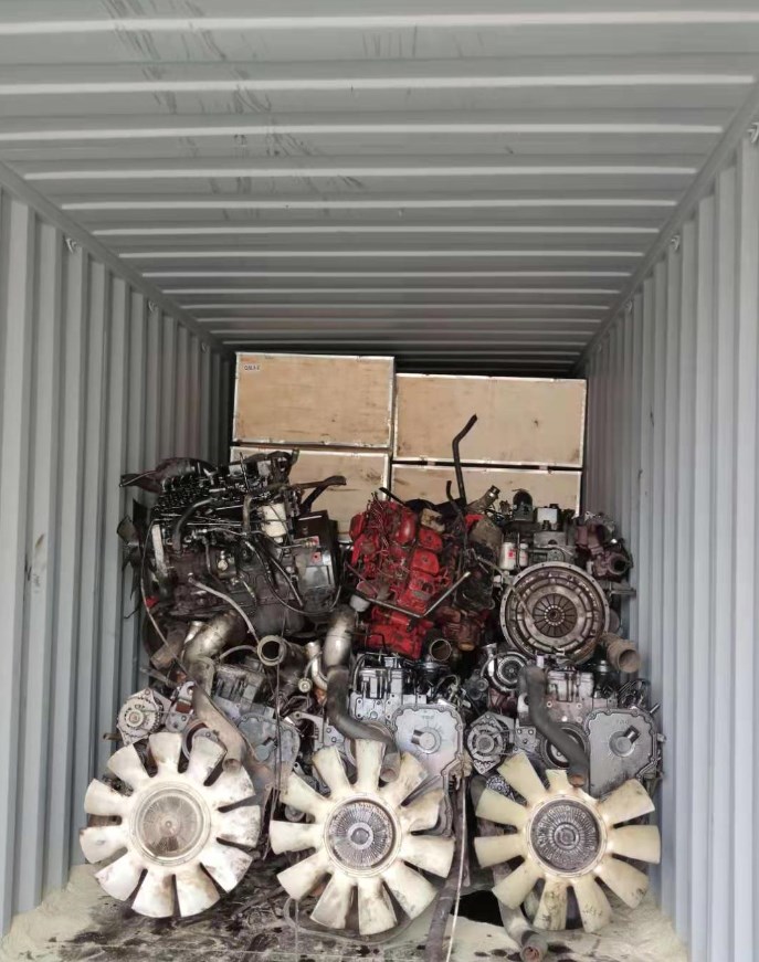 Xingtai Jintian Technology Co., Ltd. Gasoline Engine