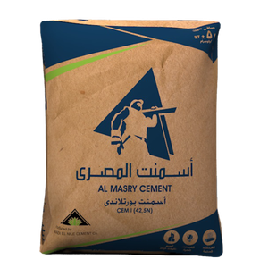 Al Masry Cement ©