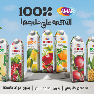 Lamar 100% Juice range