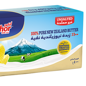 Anchor 100% Pure Butter 400gm