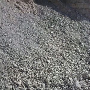 Gypsum Ore