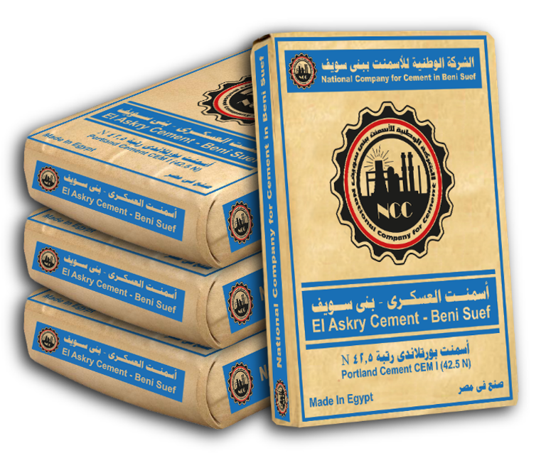 El Askary Cement - CEM I 42.5 N & R Portland Cement