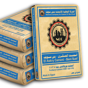 El Askary Cement - CEM I 52.5 N