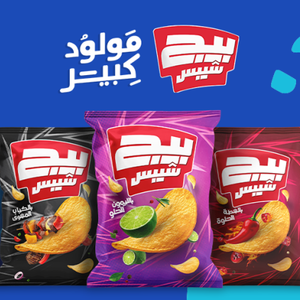 Big Chips, flat potato chips