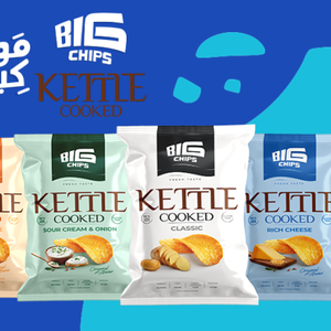 Big Chips Kettle Cooked