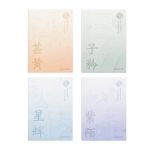 Comix MFCA5401 notebook A5 40SHEETS