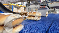 Bakery packing cell.