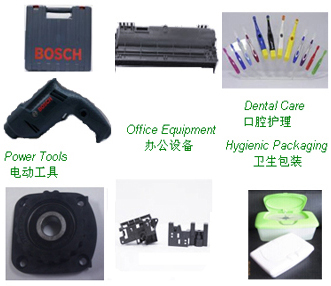 Plastic components for Power Tools, Office Equipment, Dental Care products (toothbrushes), and Hygienic Packaging