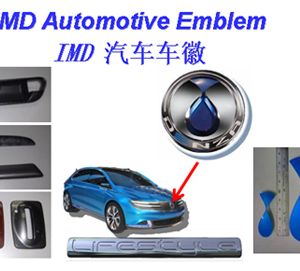 IMD Automotive Emblems and Plastic Automotive Parts