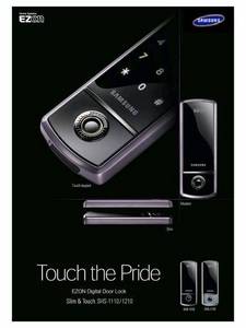 EZON Digital Door Lock Slim & Touch SHS-1110/1210