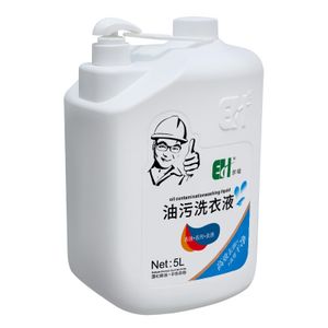 Grease Remove Heavy Duty Laundry Detergent 5L