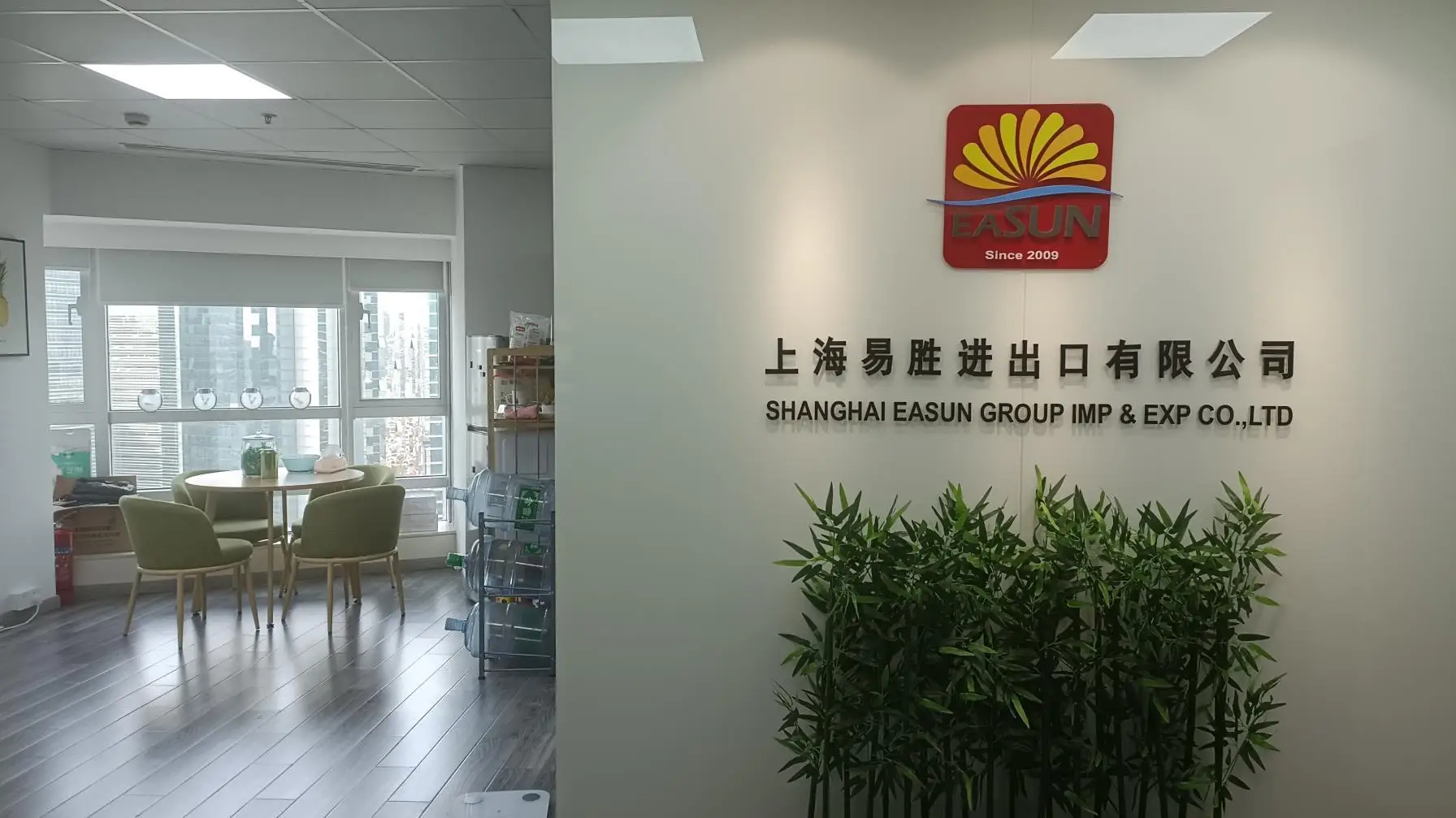 Shanghai Easun Group Imp & Exp Co., Ltd. Slippers