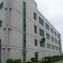 Shenzhen Vegar Cosmetics Co., Ltd. Eyeshadow Palette