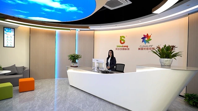Shenzhen Shinelong Electronics Industrial Co., Ltd. factory image 1