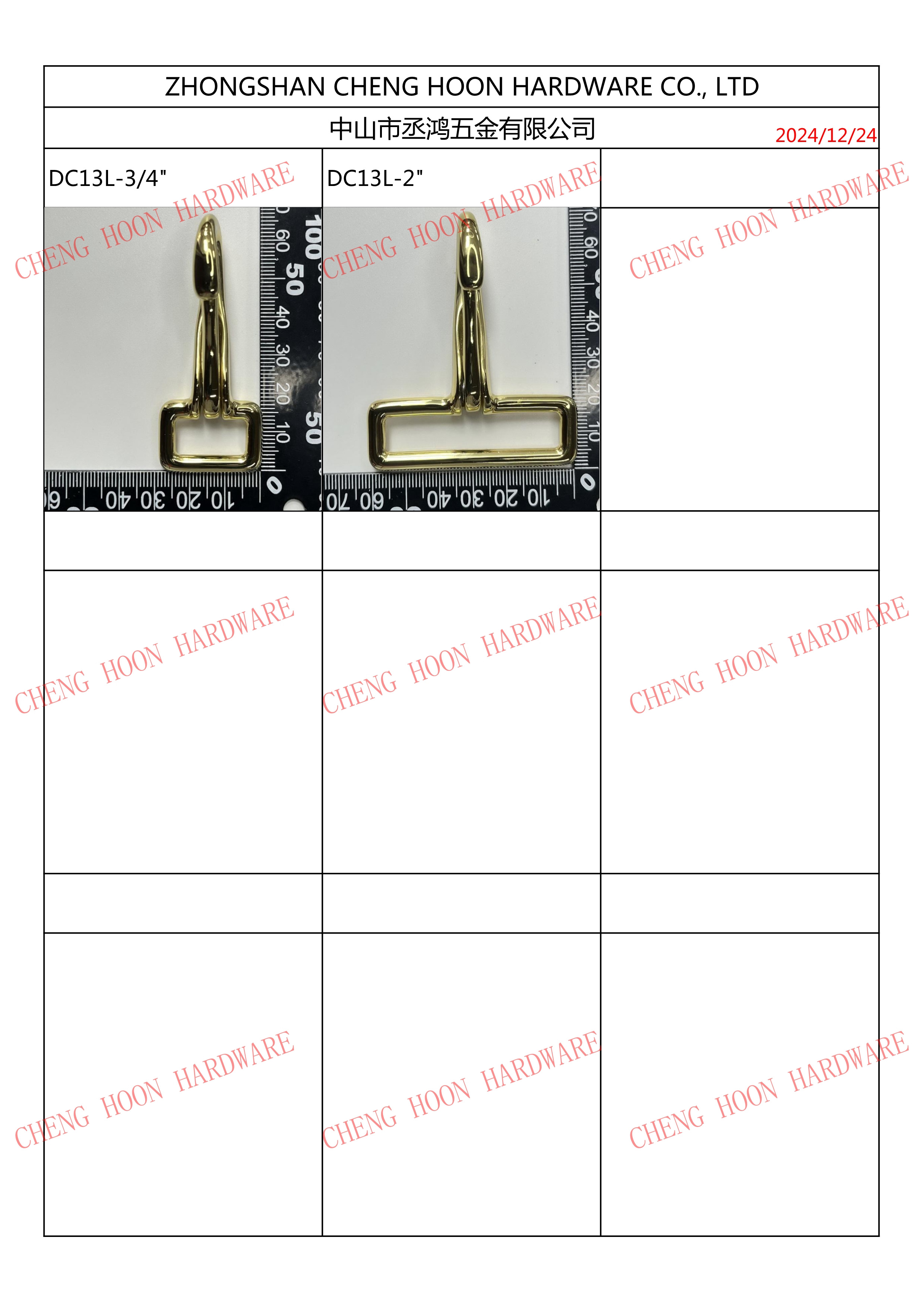 CHENG HOON HARDWARE CO LTD Solid Brass Halter Snap (DC13L-3/4", DC13L-2")
