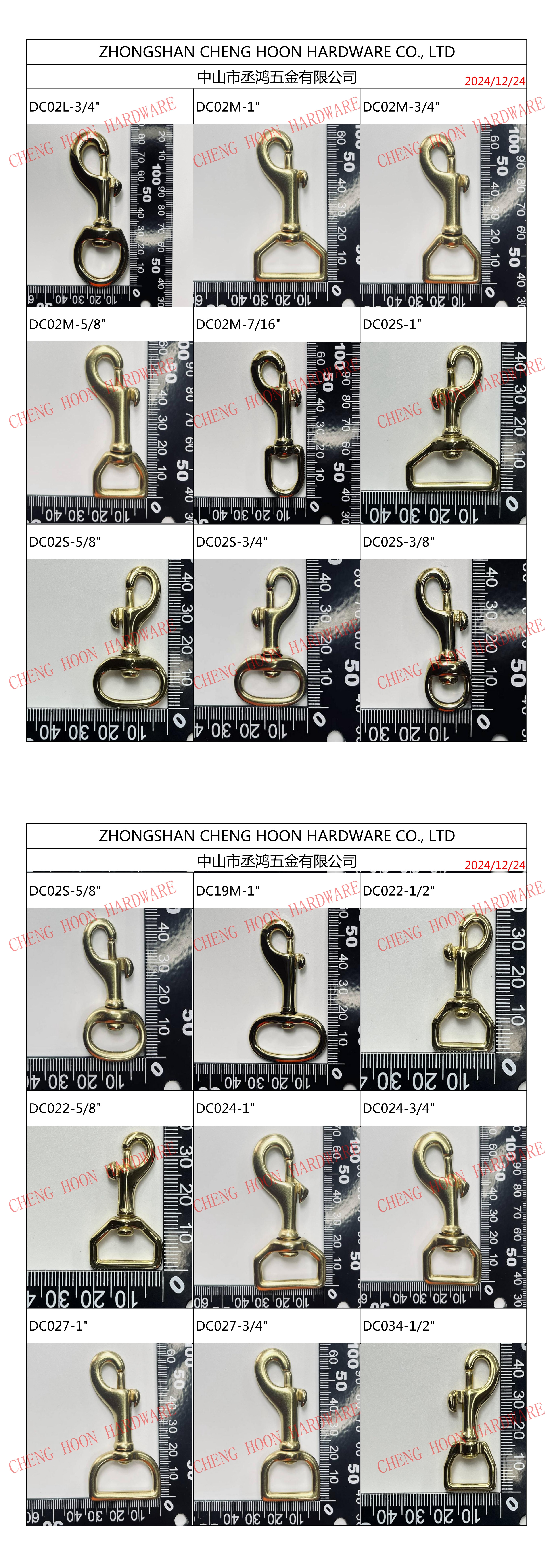 CHENG HOON HARDWARE CO LTD Solid brass dog clip hooks