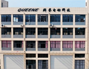 Jinhua Queene Electric Technology Co., Ltd. Electric Bicycle