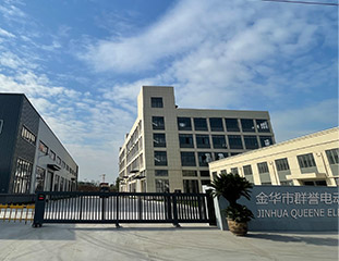 Jinhua Queene Electric Technology Co., Ltd. Electric Tricycle