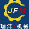 J F Engineering Machinery Co., Ltd. logo