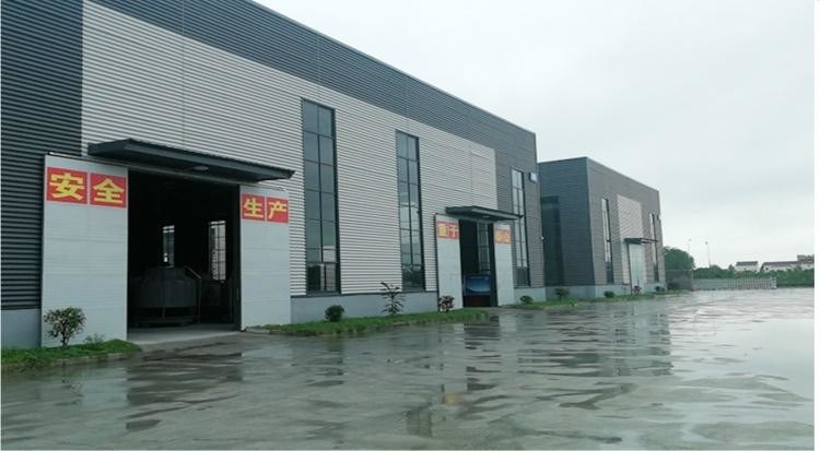 Xcell Energy Equipment (Suzhou)Co, . Ltd logo