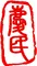 Shenzhen Qingmin Technology Co., Ltd. logo