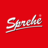 S & H TIEFKÜHLFEINKOST PRODUKTIONS GMBH logo