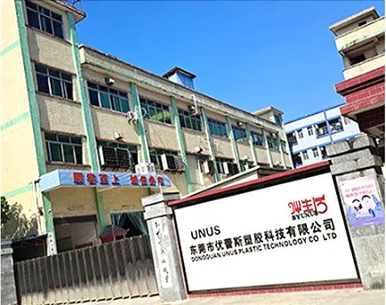Dongguan Unus Plastic Technology Co., Ltd. PP file folders