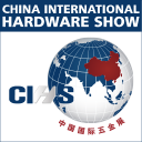 China International Hardware Show (CIHS) logo