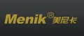 Ningbo Suncy Electric Appliance Co., Ltd. logo