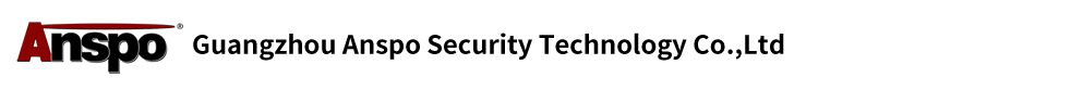 Guangzhou Anspo Peaceful Against Equipment Co., Ltd. logo