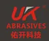 U AND K SCIENCE & TECH CO., LTD. logo