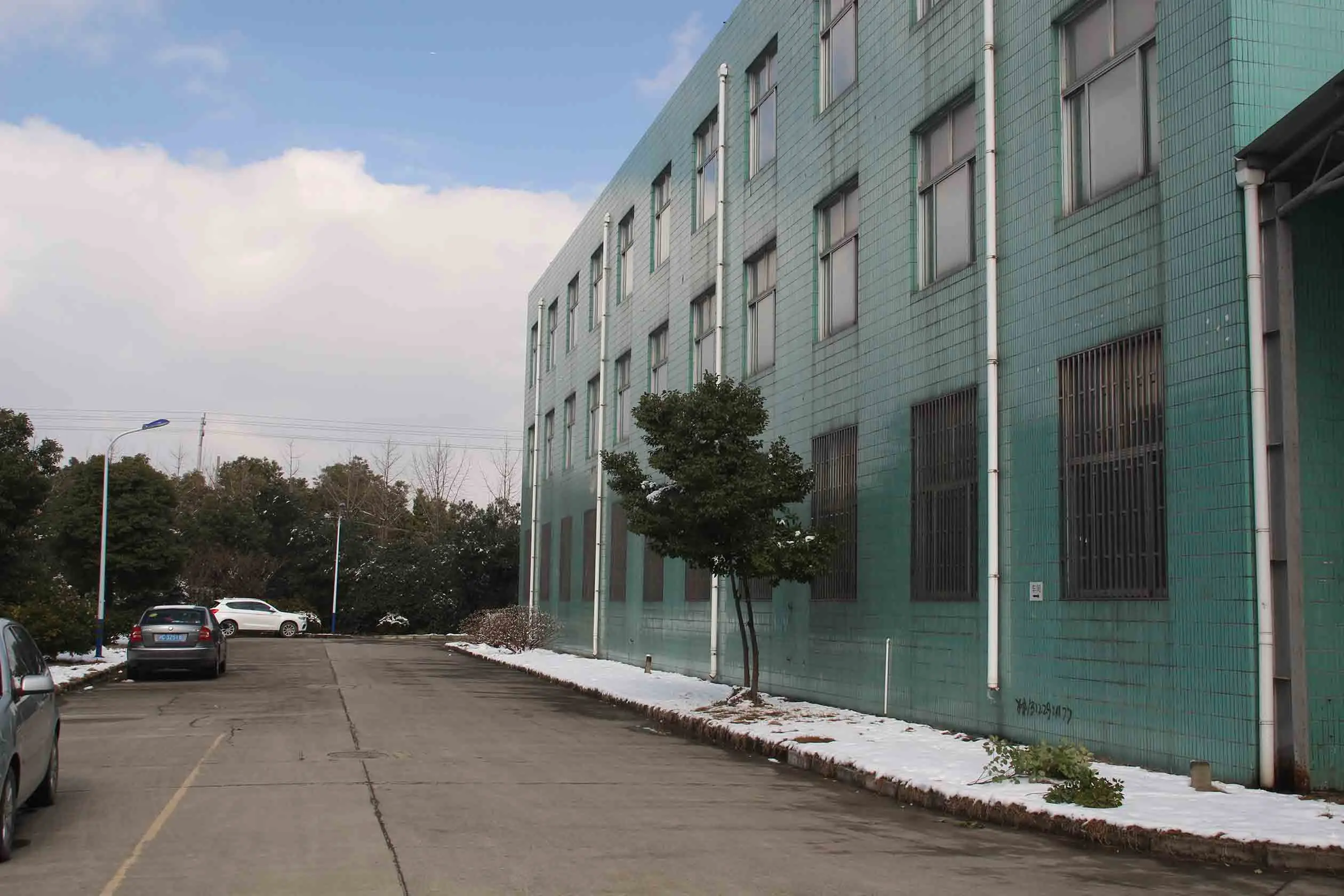 Xuanze Industrial Drive Systems (Shanghai) Co., Ltd. Industrial conveyor belts