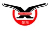 Boluo Jingxiang Travel And Sports Equipment Co., Ltd. logo