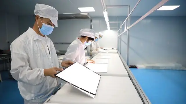 Huizhou Wandong Computer Technology Co., Ltd. All-in-One PCs