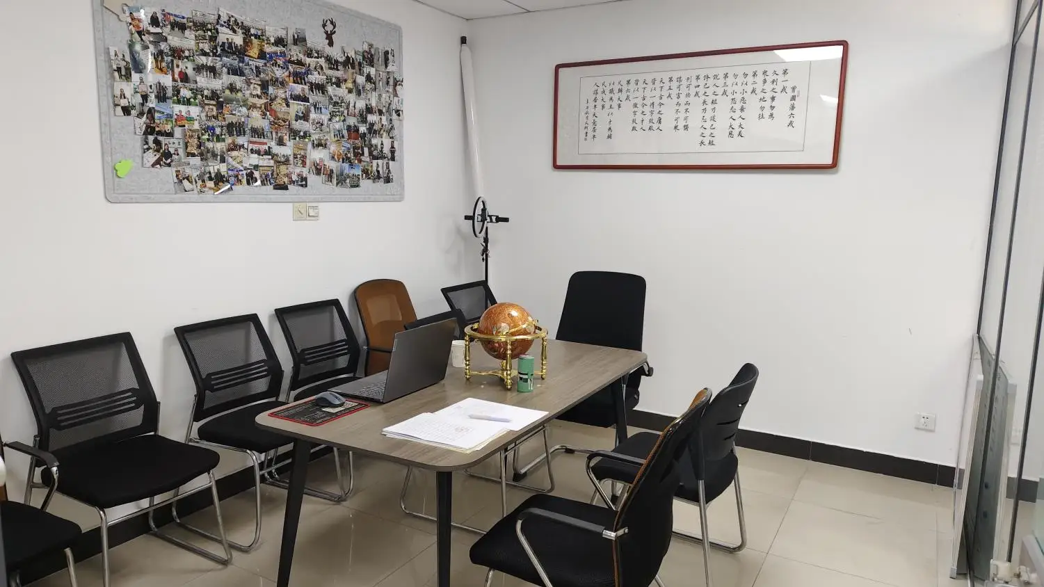 Hebei Fanghao Bicycle Co., Ltd. Electric Bicycle