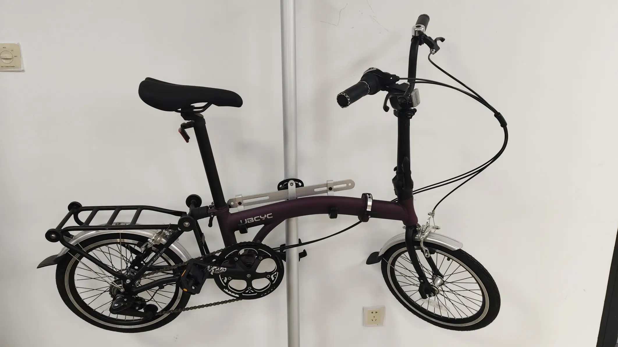Hebei Fanghao Bicycle Co., Ltd. Mountain Bike