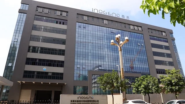Dongguan Outbeam Intelligent Technology Co., Ltd. Solar Street Light