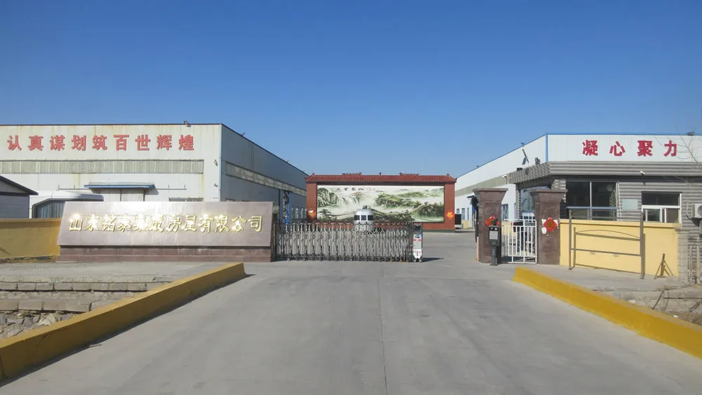 Shandong Mingtai Modular Integrated Housing Co.,Ltd. Camping RV