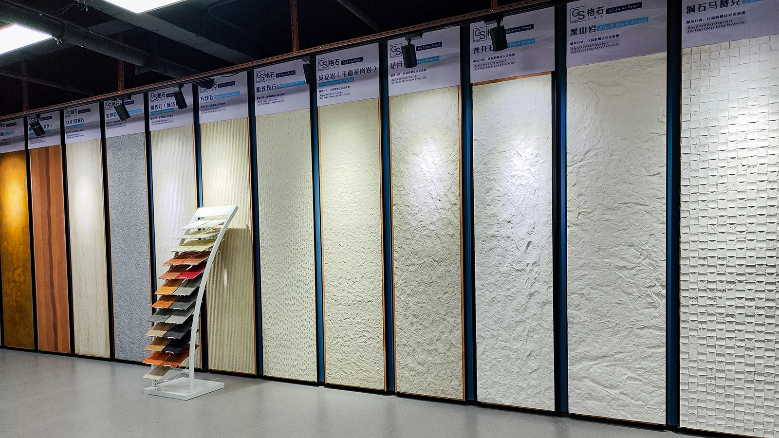 Foshan Nine Power Building Material Co., Ltd. MCM flexible stone panels